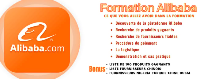 FORMATION ALIBABA