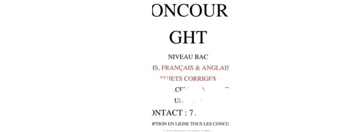 BTS GESTION HÔTELLERIE BAC