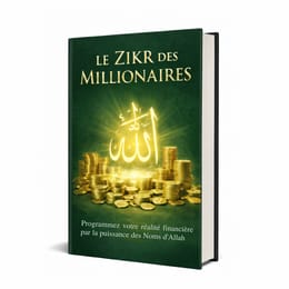LE ZIKR DES MILLIONNAIRES