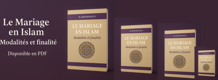 📖 Le Mariage en Islam – Modalités et finalité (M. Boudjenoun