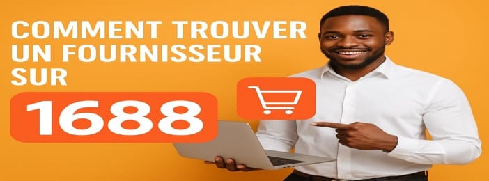 Comment trouver un fournisseur fiable en chine sur 1688 Formations complètes