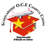 Campus China.