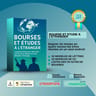 BOURSE ET ETUDE