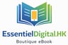 Essentiel Digital Hk