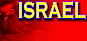 Israel Turf