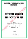 Reussir son BTS en droit
