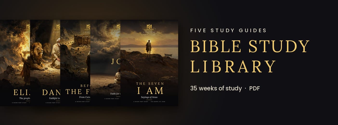 Bible Study Library
