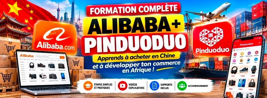 Formation Alibaba et pinduoduo