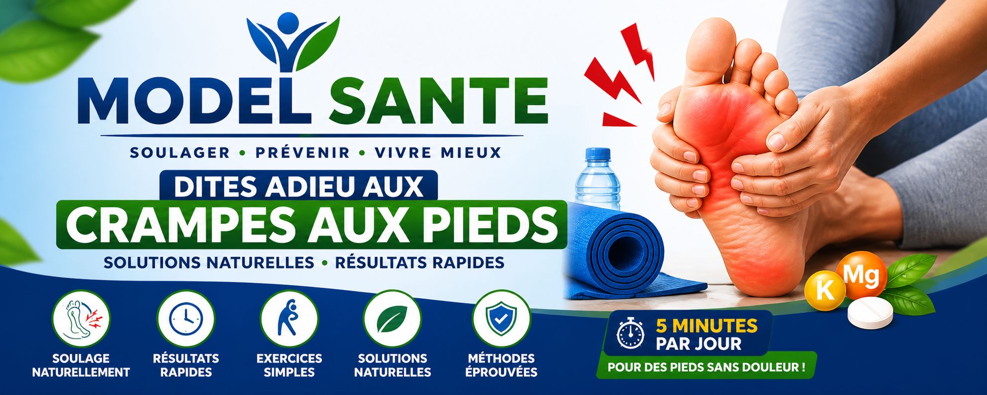 Dites adieu aux crampes aux pieds – Méthode naturelle en 5 minutes par jour