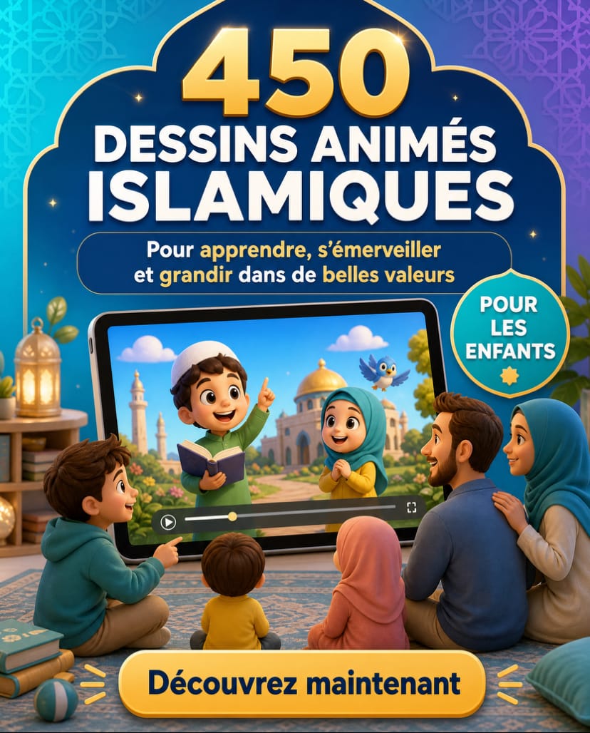 Dessins animés islamiques (enfants) → “MES PETITS TRÉSORS — 450 Dessins Islamiques pour Enfants”
