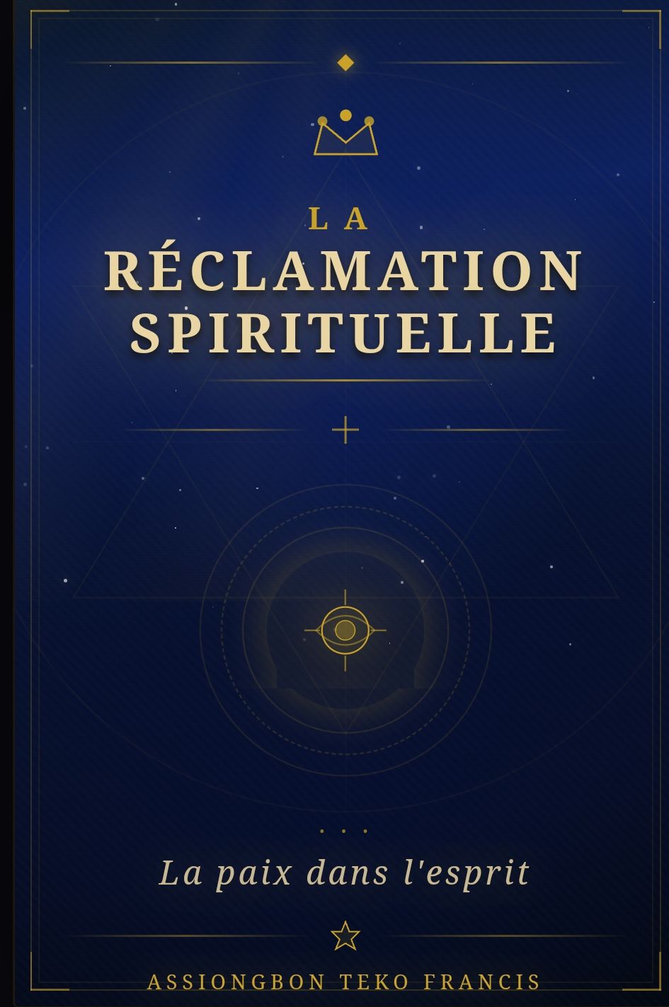 La réclamation spirituelle