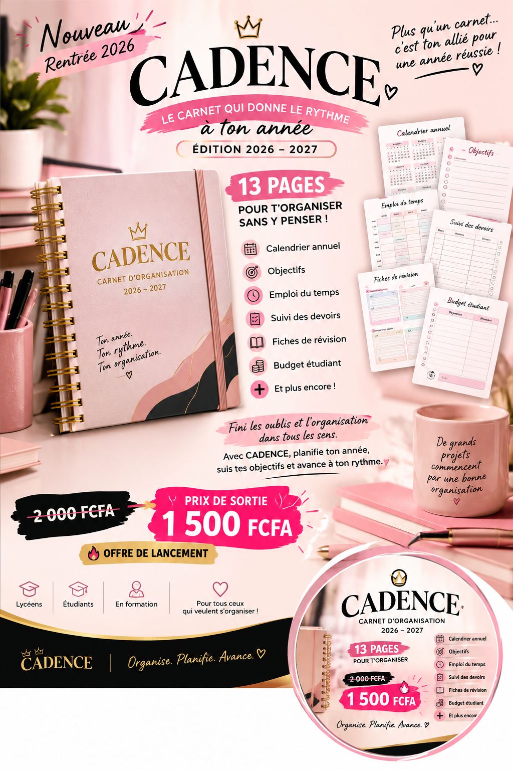 CADENCE ✨💻