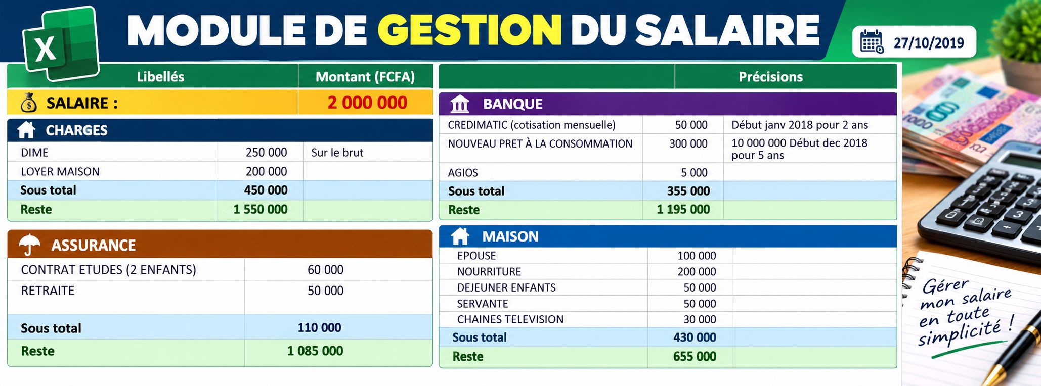 Module de gestion SALAIRE