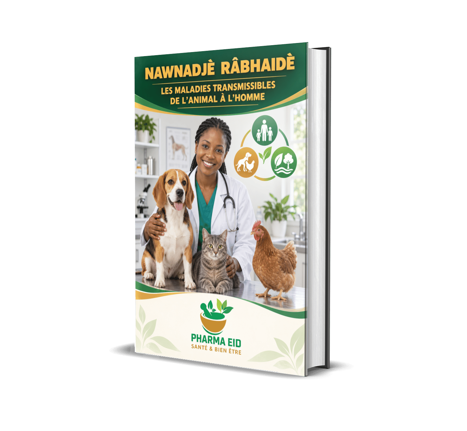 NAWNAADJE   KOULLE  RABAIDHE (Les maladies transimissibles de l'animal à l'homme)