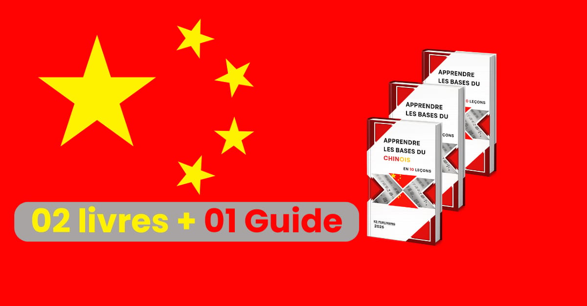 Cours de Chinois | Les Bases