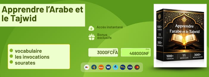 Le Guide Complet pour Lire, Comprendre et Mémoriser le Coran Pas à Pas