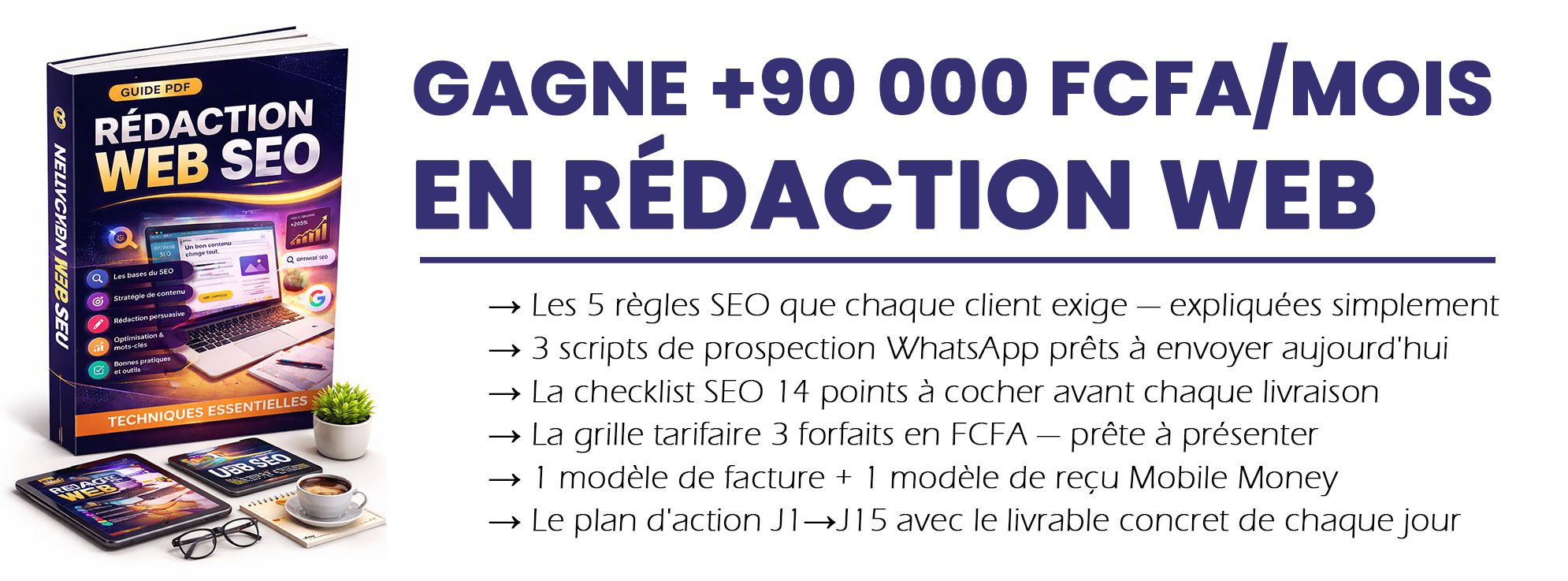 Deviens Community Manager et Gagne +120K FCFA/mois depuis ton téléphone
