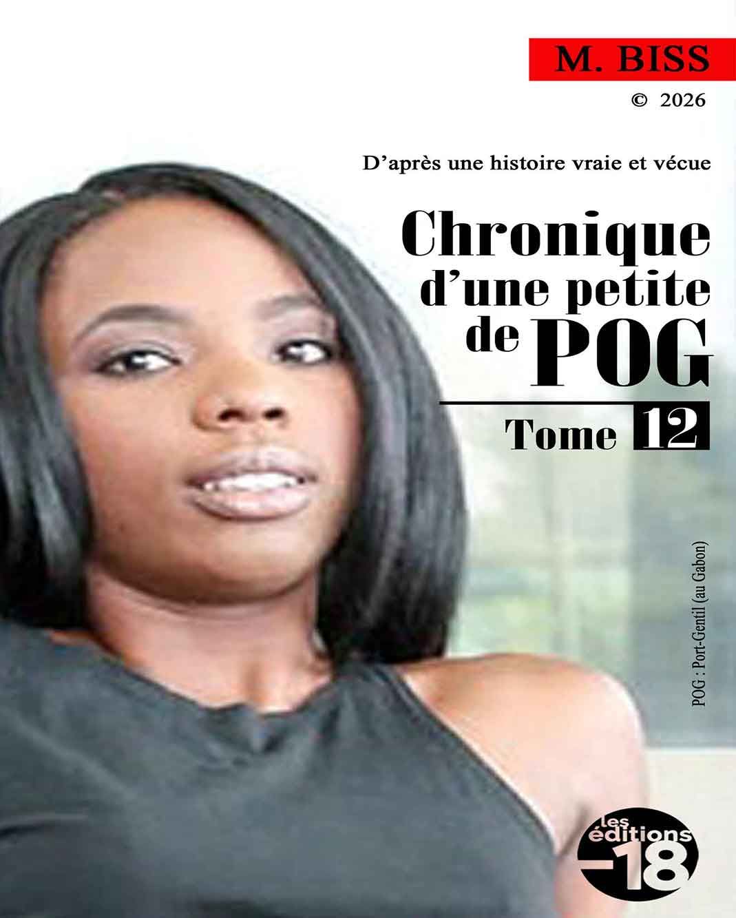 Chronique d'une petite de POG - Tome 12