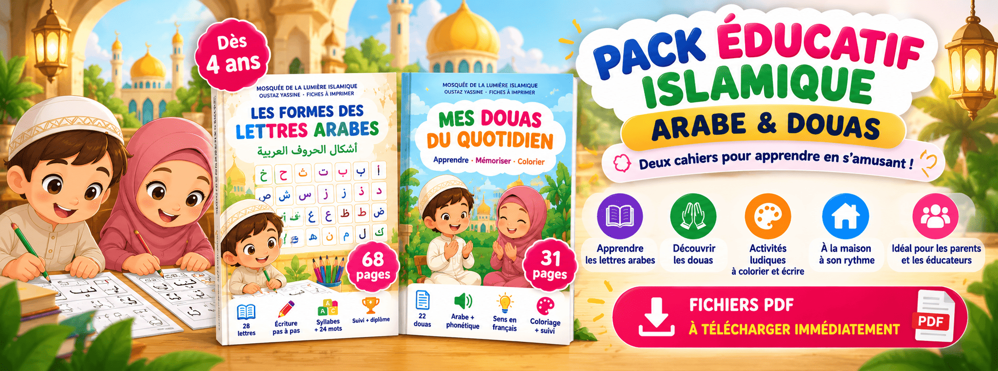 Pack Éducatif Islamique Enfant — Arabe & Douas