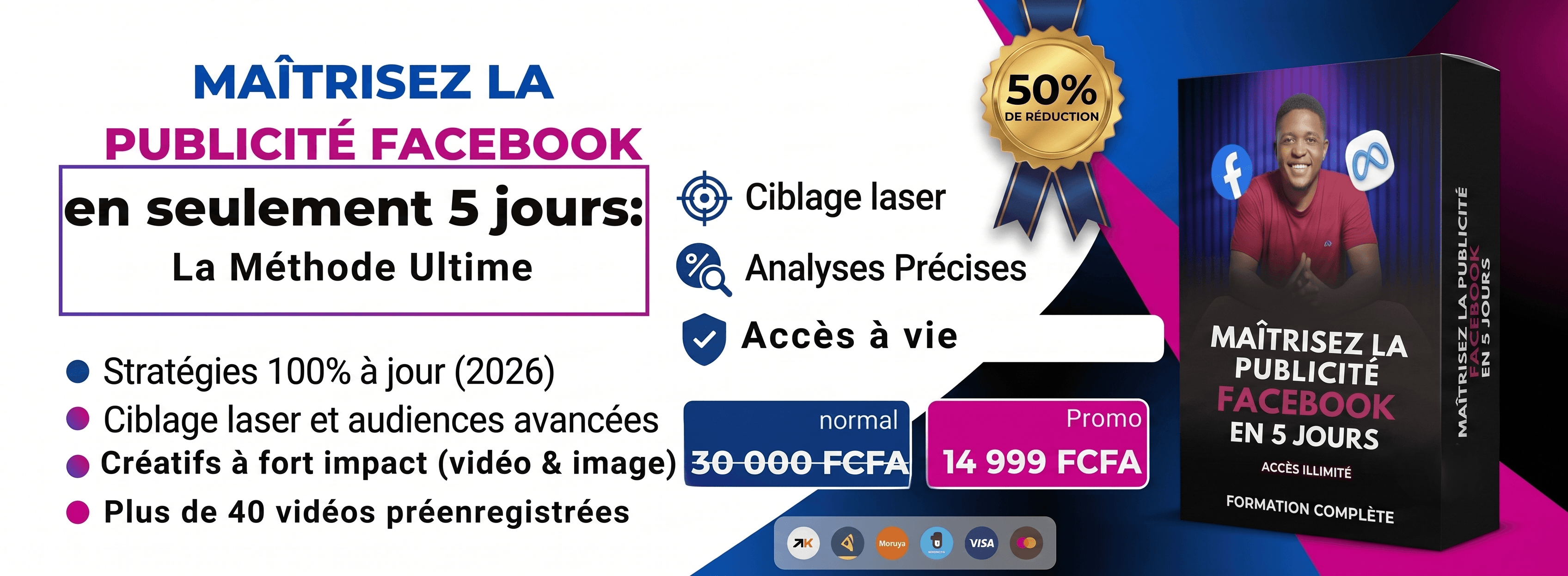 Formation complète facebook ads