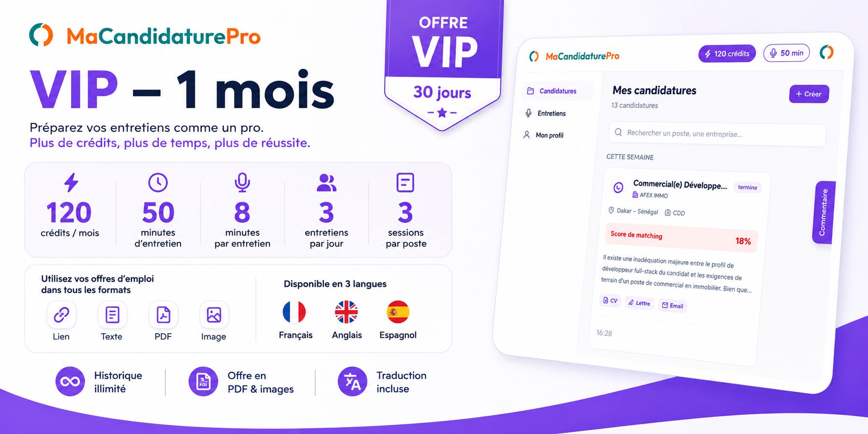 VIP - 1 mois