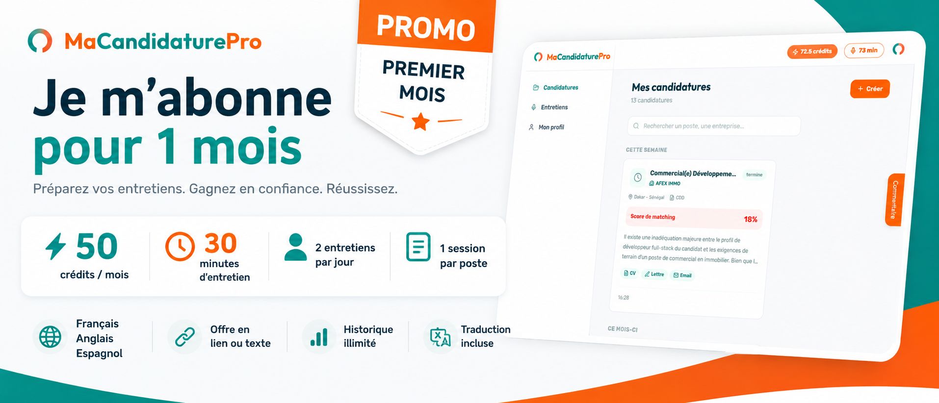 Je m'abonne pour 1 mois (promo)