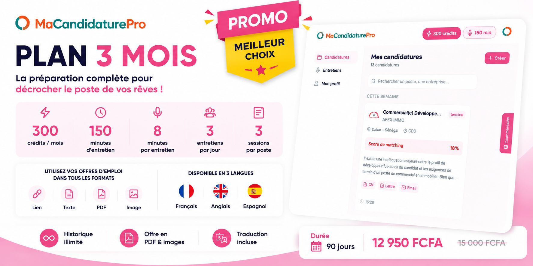Plan 3 mois (promo)