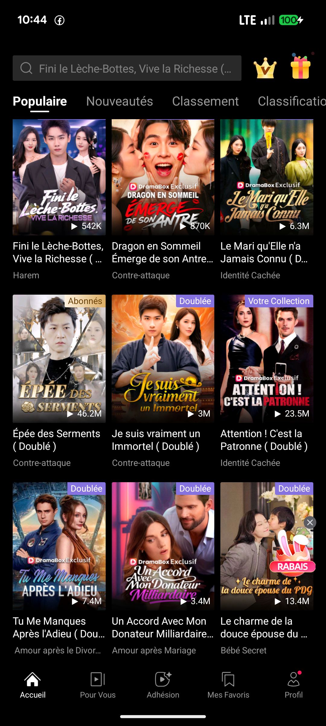 Drambox