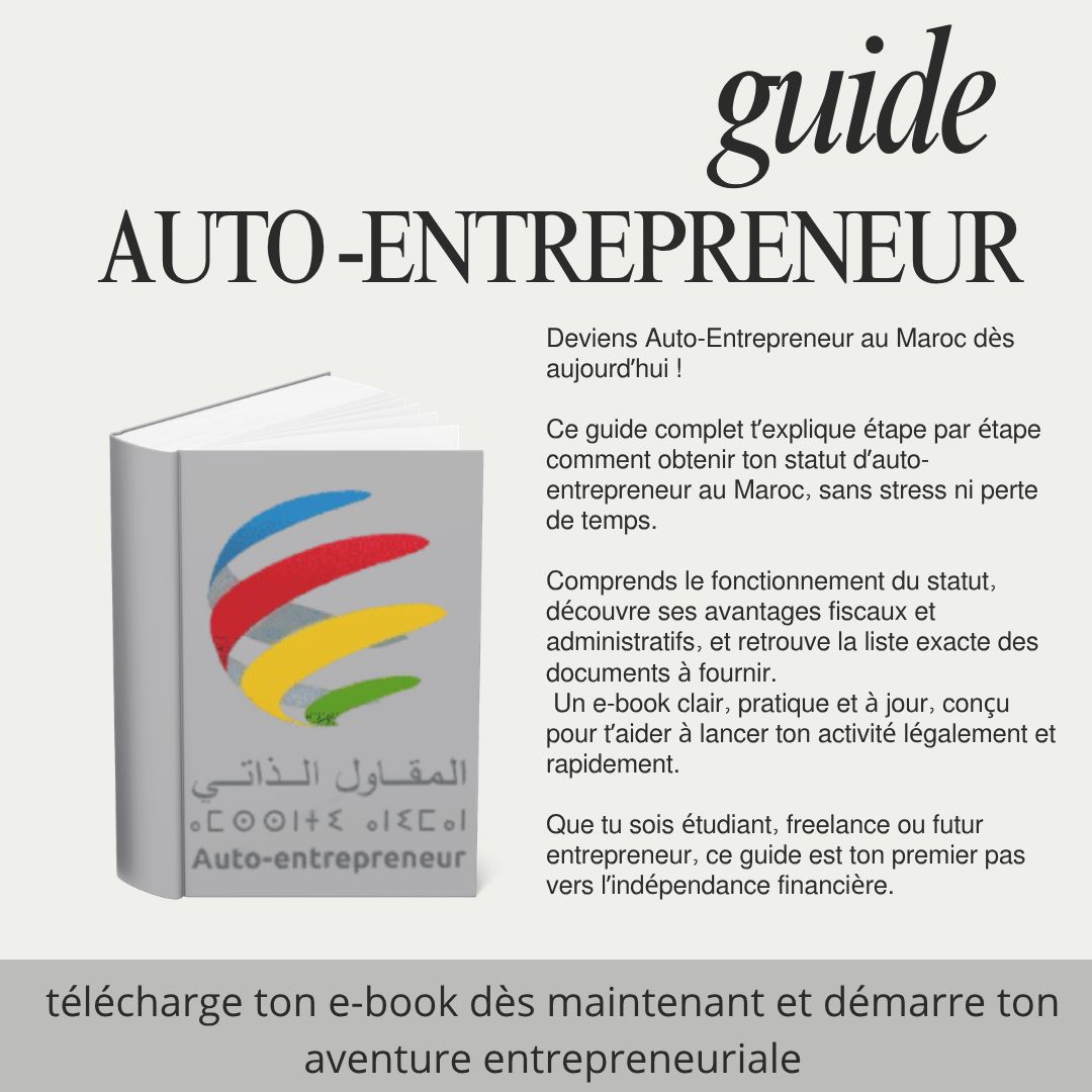 GUIDE DE L'AUTO - ENTREUPREUNEUR