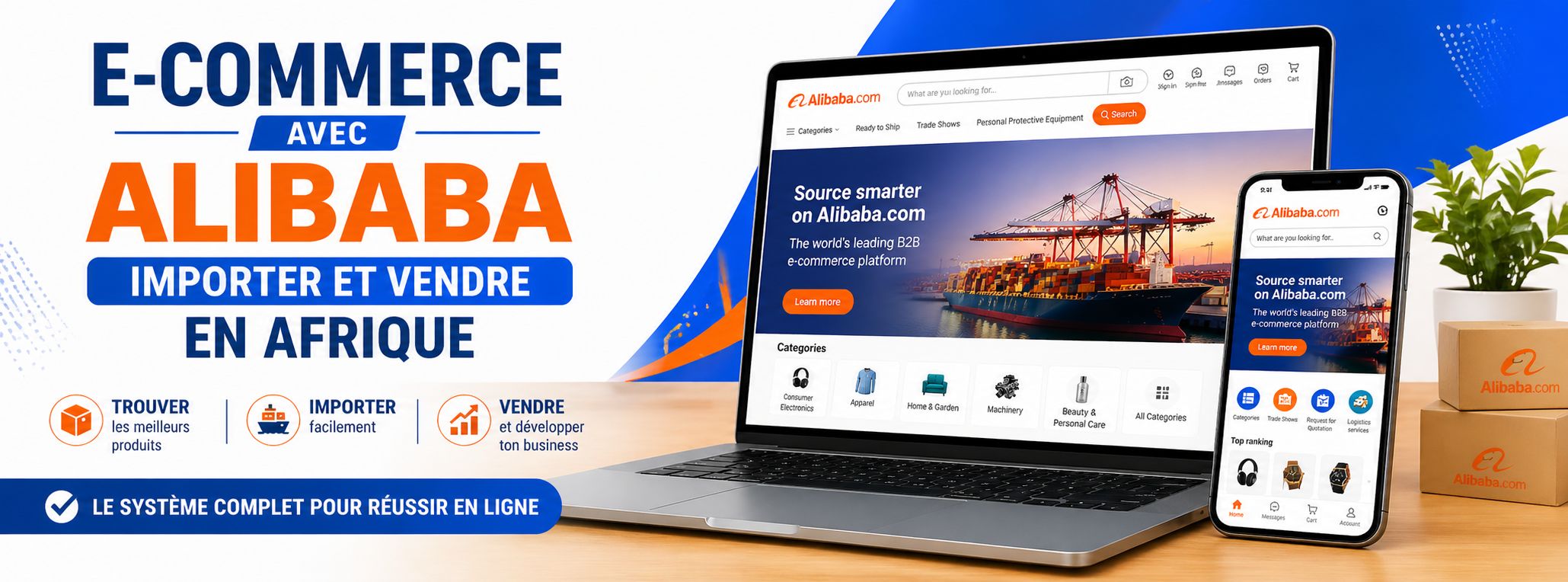 E-com Plus