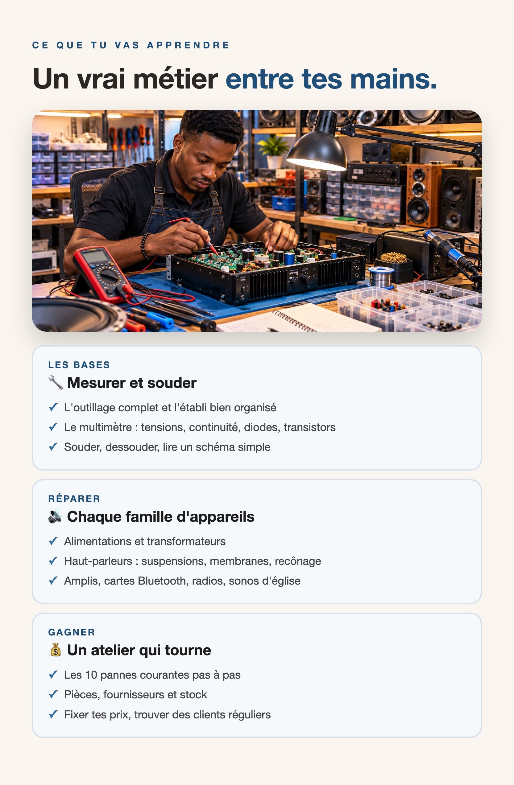 reparaudio-v2.jpg