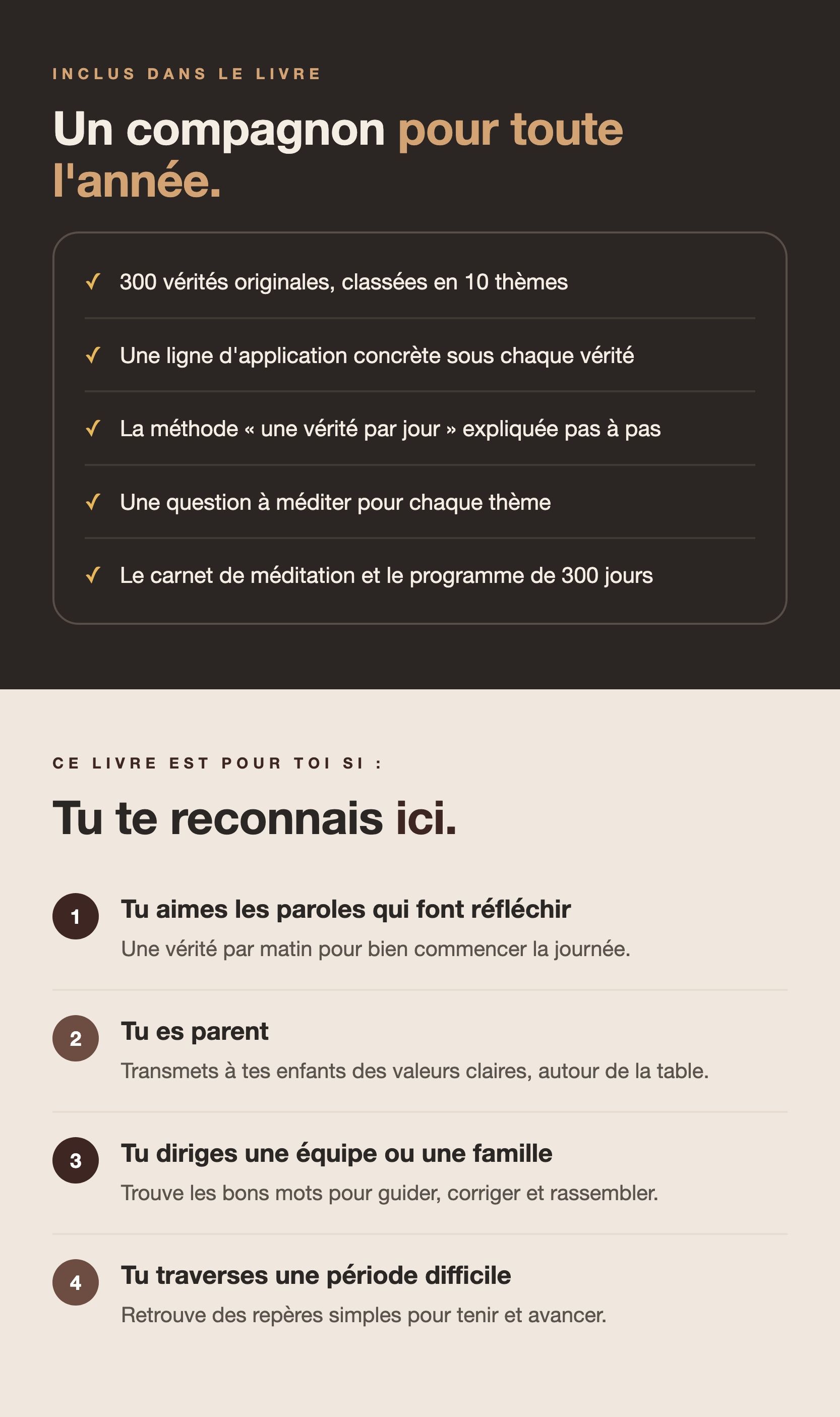 sagesse-v3.jpg