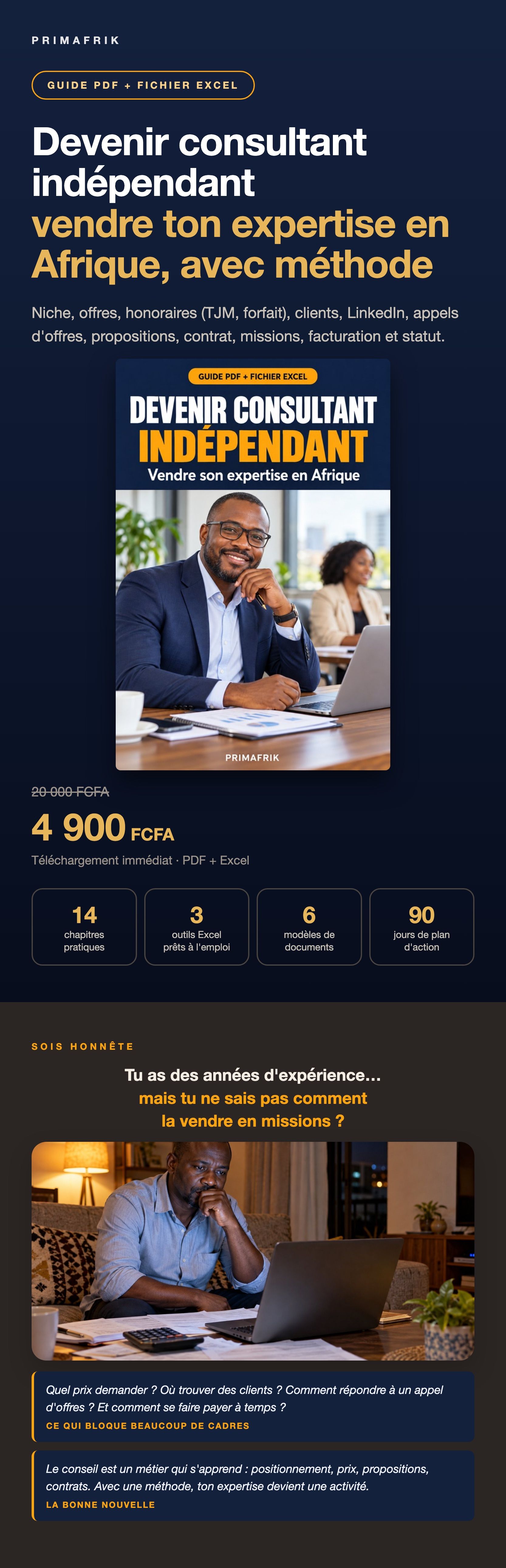 consult-v1.jpg