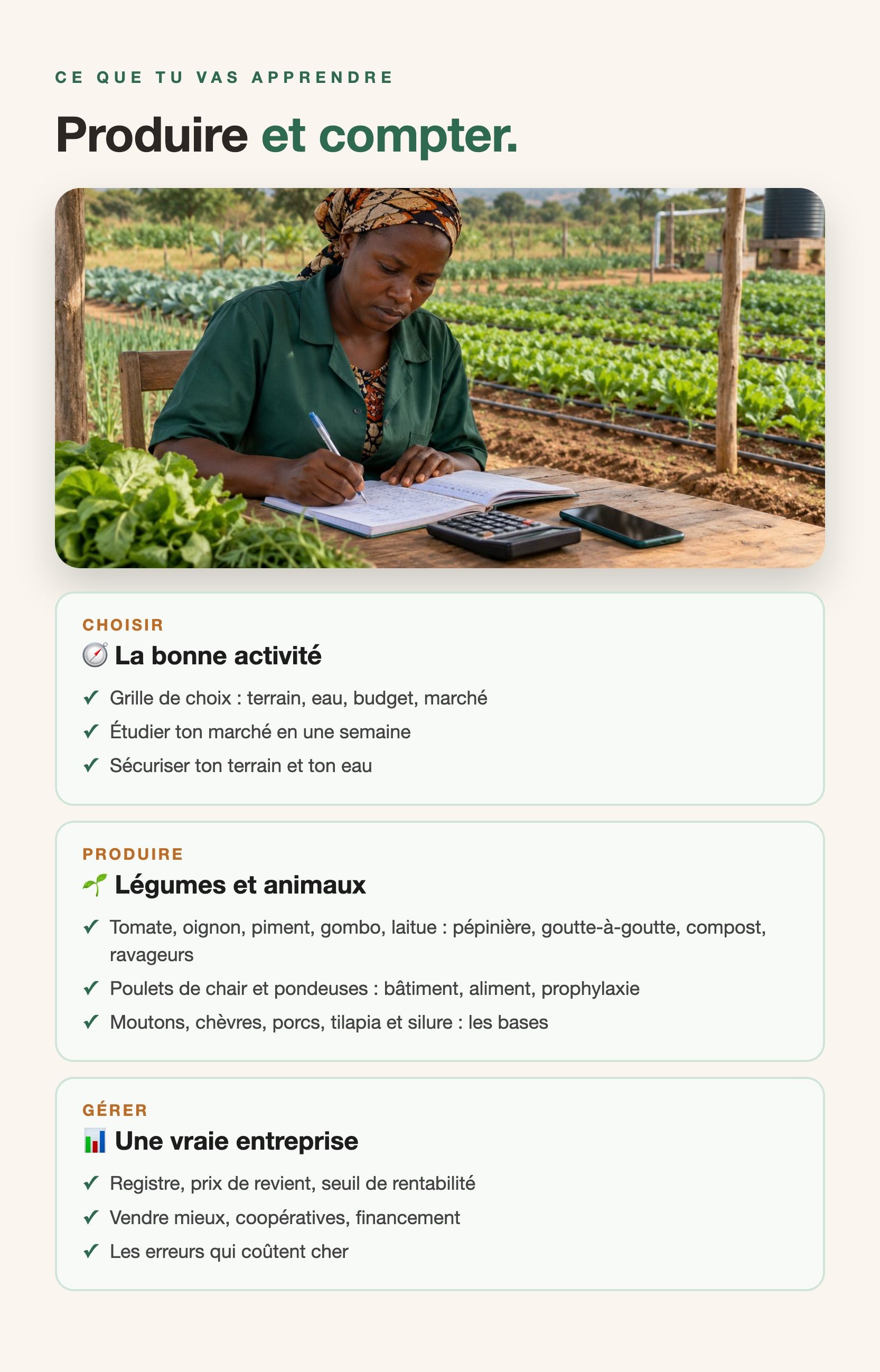 agro-v2.jpg