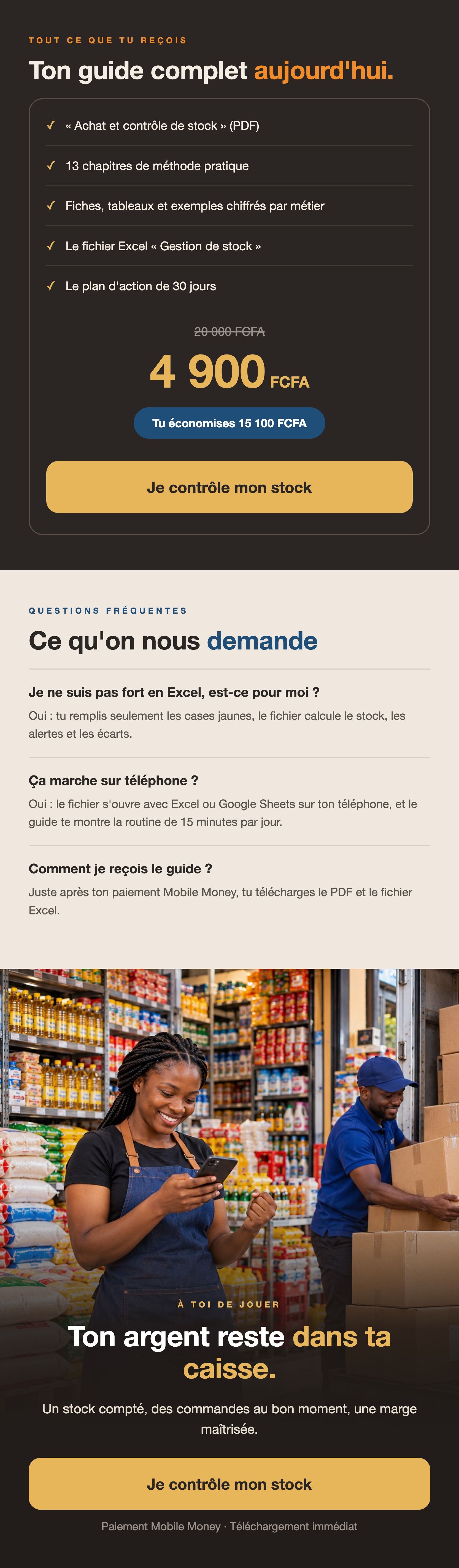 gestionstock-v4.jpg