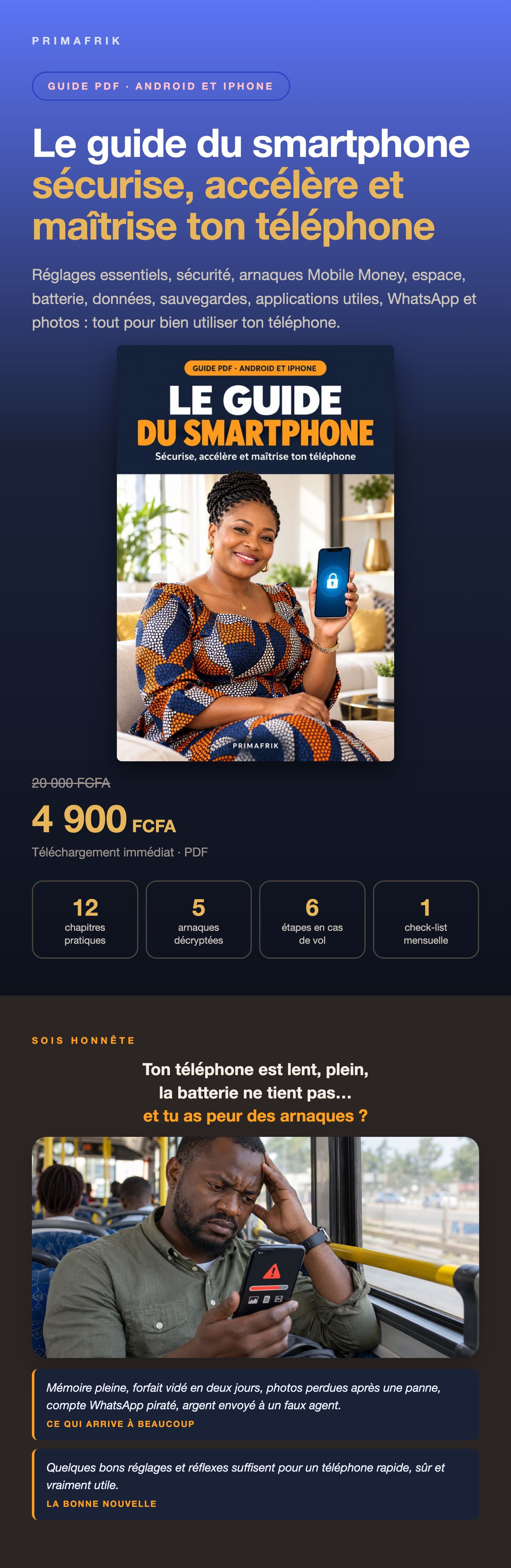 phone-v1.jpg