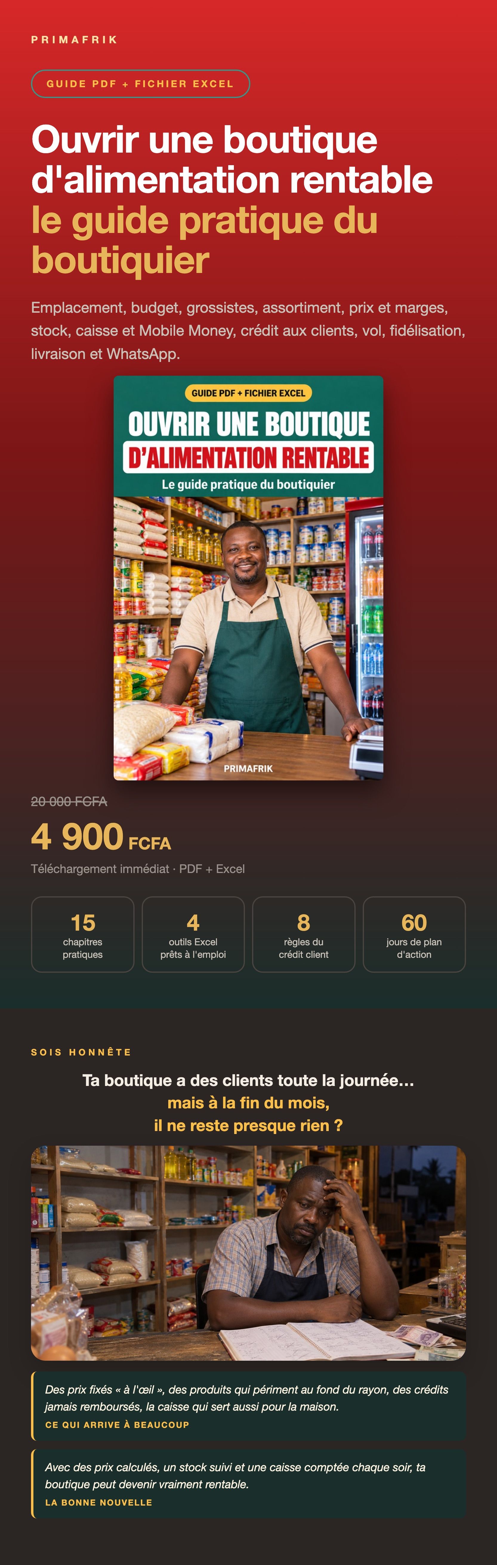 alim-v1.jpg