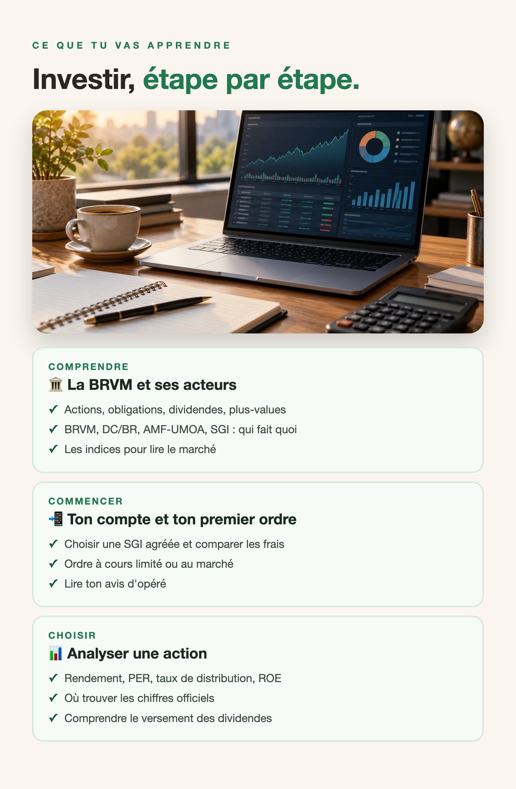 brvm-v2.jpg