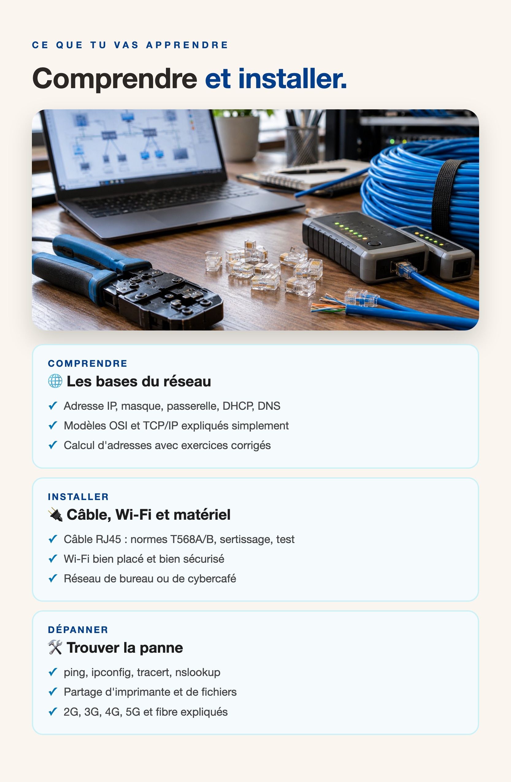 reseau-v2.jpg