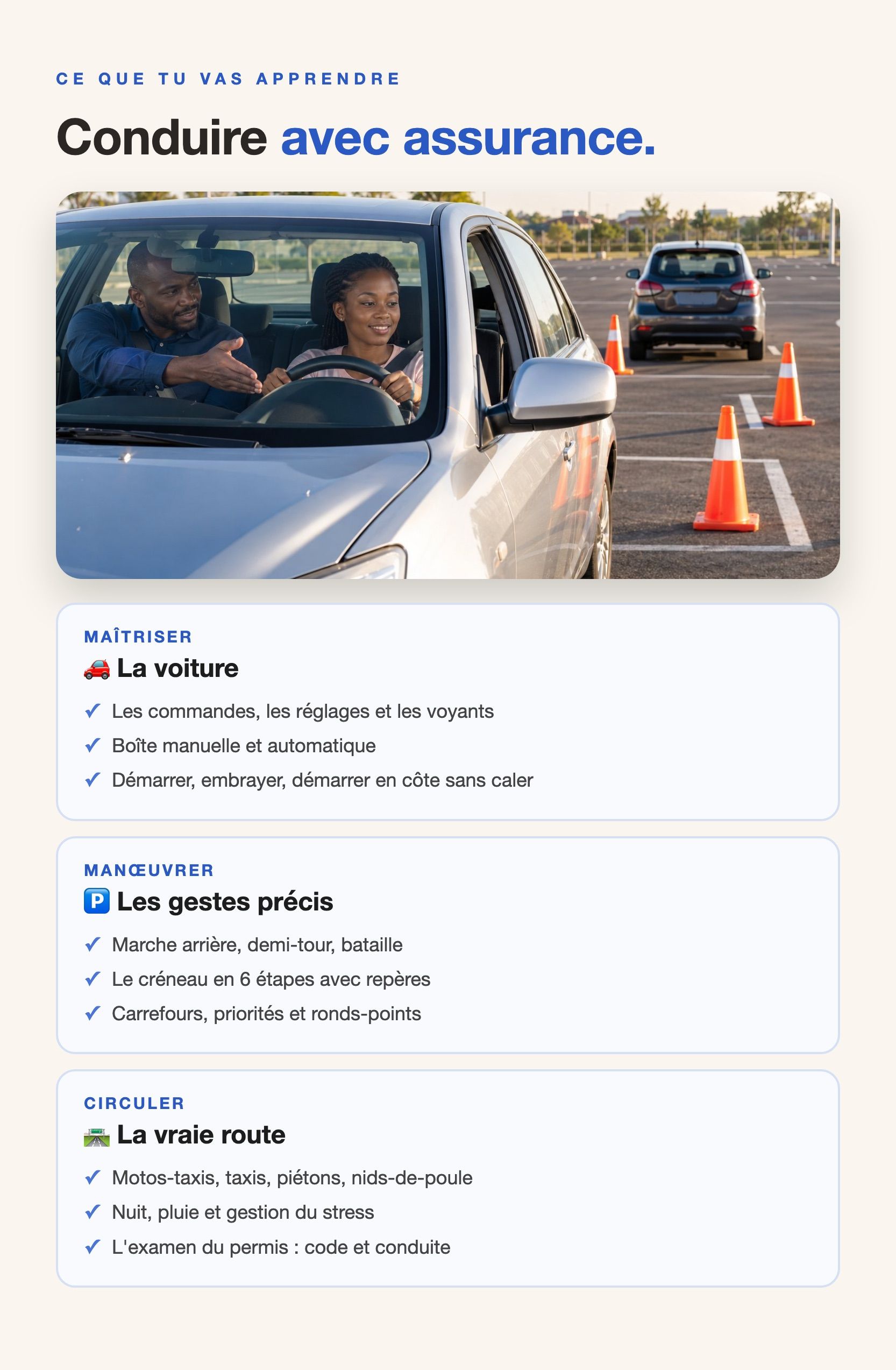 conduiteauto-v2.jpg
