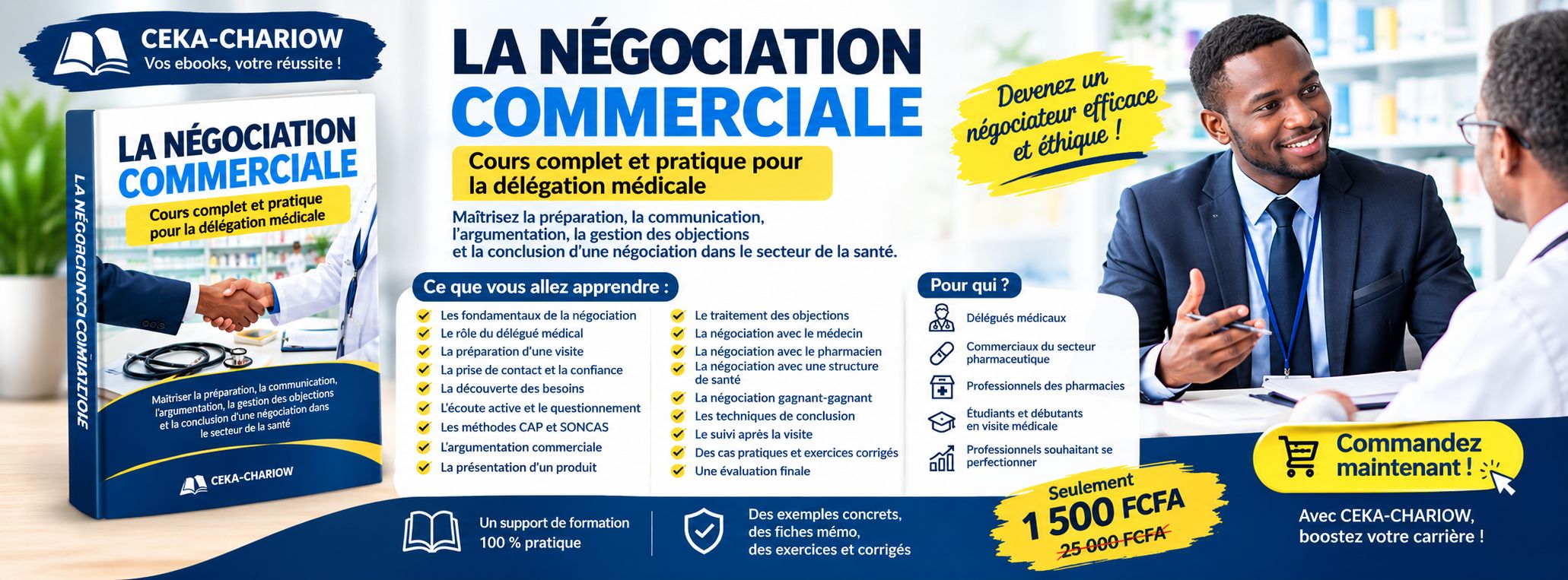 LA NEGOCIATION COMMERCIALE