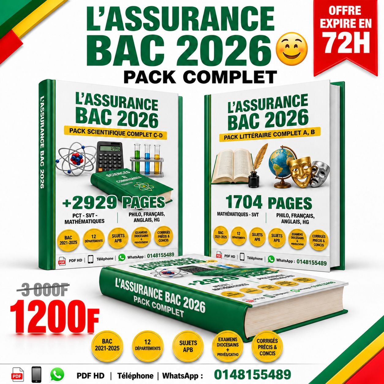 🔐 𝗟'𝗔𝗦𝗦𝗨𝗥𝗔𝗡𝗖𝗘 𝗕𝗔𝗖 2027 — 𝗣𝗔𝗖𝗞 𝗟𝗜𝗧𝗧É𝗥𝗔𝗜𝗥𝗘 𝗖𝗢𝗠𝗣𝗟𝗘𝗧