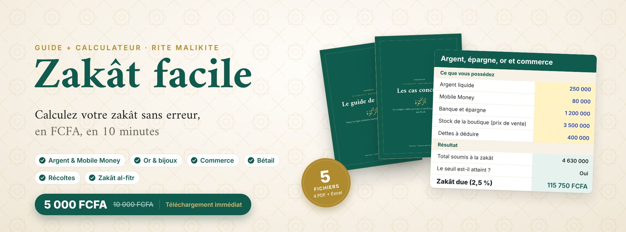 Zakât facile – Guide + calculateur pour payer sa zakât sans erreur (rite malikite)