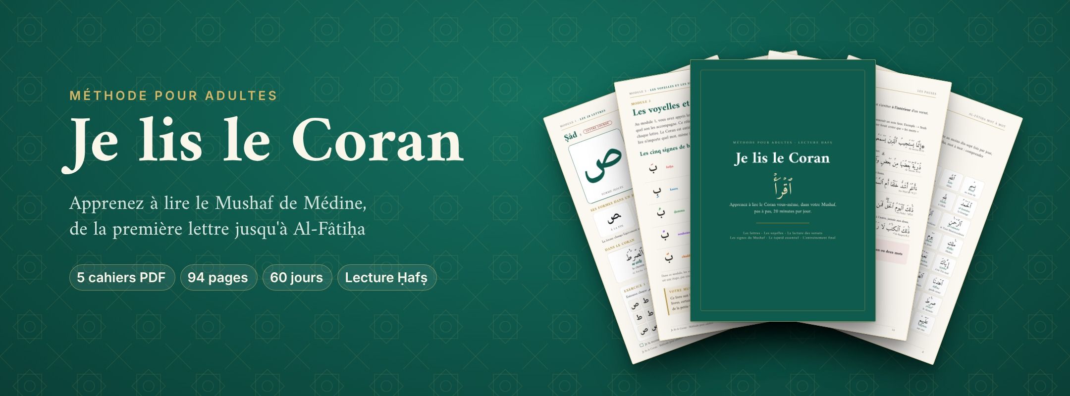 Je lis le Coran – Lire le Coran en 60 jours (méthode pour adultes)