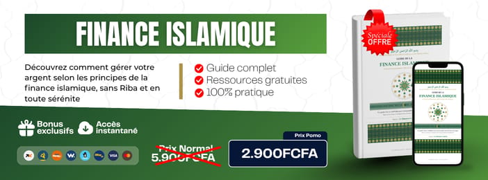 Guide de la Finance Islamique
