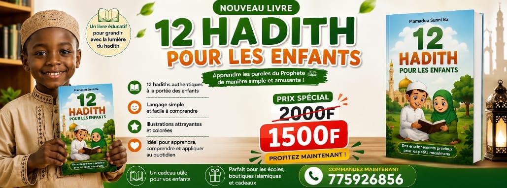 12 hadiths pour les enfants
