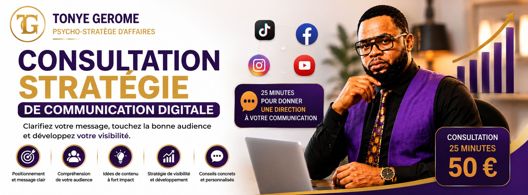 Consultation Stratégie de Communication Digitale