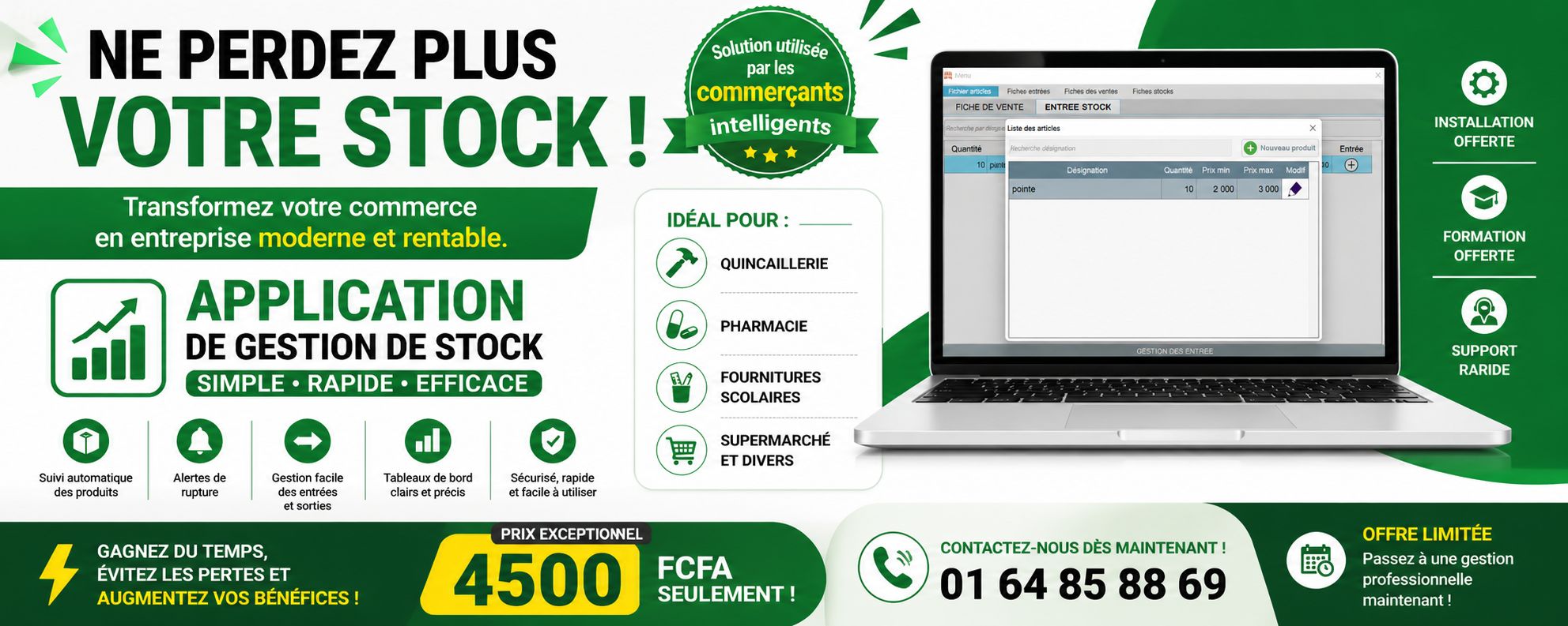 logiciel de stock