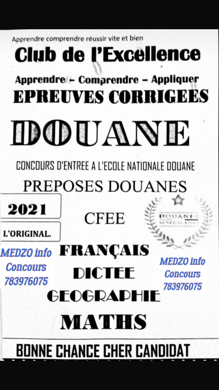 Douane cfee