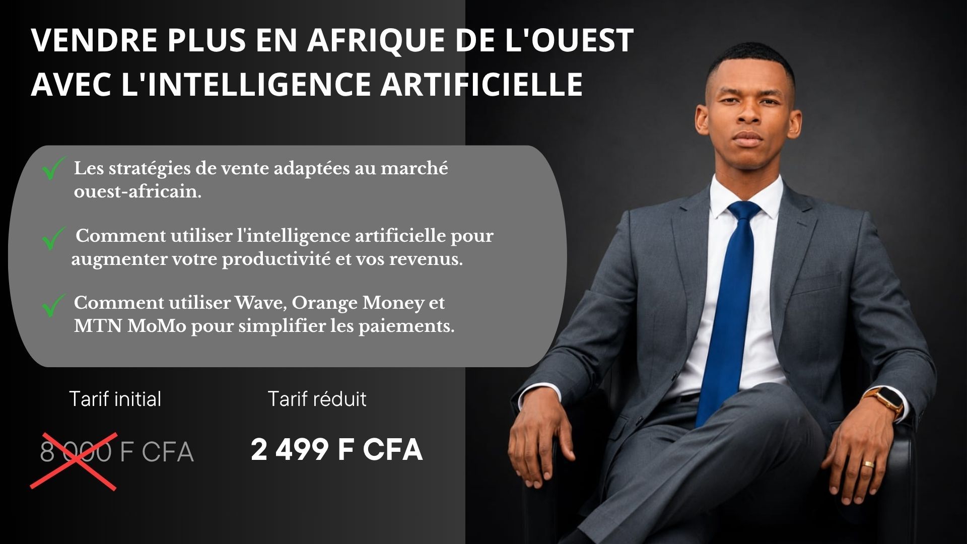 VENDRE PLUS EN AFRIQUE DE L'OUEST